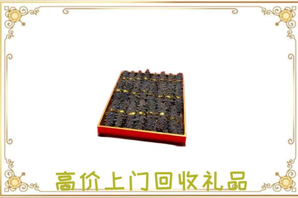 忠市周边回收海参