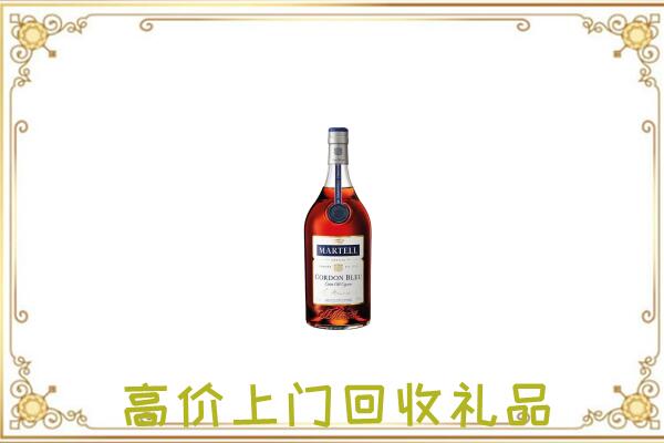 忠市附近回收马爹利