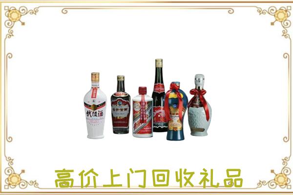 忠市附近回收名酒
