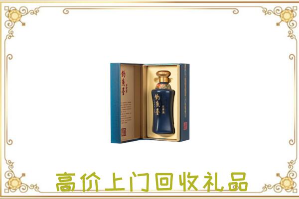 忠市周边回收钓鱼台