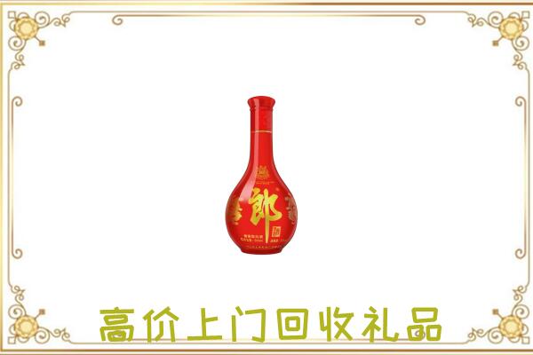 忠市附近回收红花郎