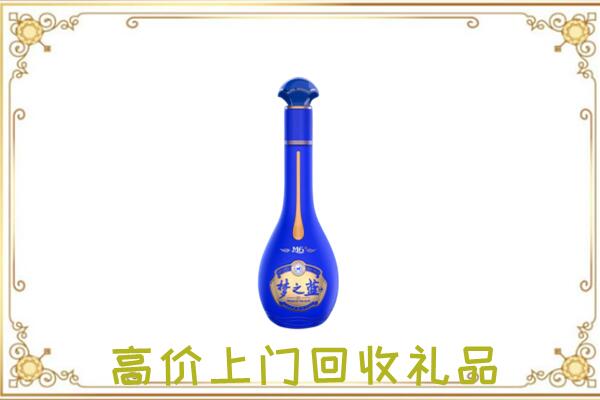 忠市回收梦之蓝