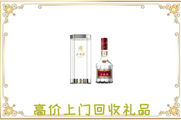 忠市周边回收五粮液酒