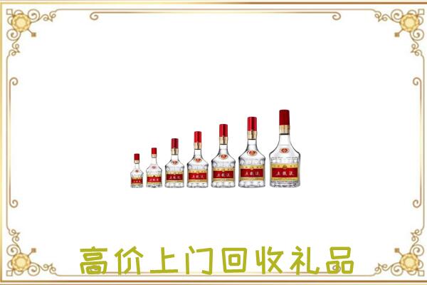 忠市周边回收老酒